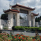 Hoa Nghiem Buddhist Temple