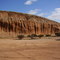 Pildappa Rock