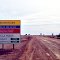 Birdsville track is open