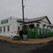 Mulgildie Hotel