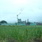 Refinery - Condong, NSW