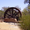 Fly Wheel Near Menzies