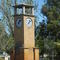 Rotary Clock - Narrabri