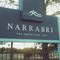 Narrabri Train Station