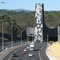 Mullum Mullum Tunnel, Eastlink - 2009
