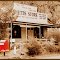 Wandiligong's intermittent Store & Post Office