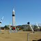 Woomera Missile Park