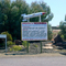 Woomera
