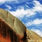 suicide rock
