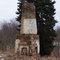 Chimney