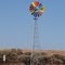 Colourful Windmill