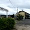 Rail - Stanthorpe