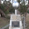 QLD-NSW Border Stanthorpe