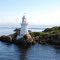 Hells Gate Mcquarie Harbour Tasmania