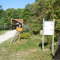 Bridge crossing Robinson Hwy - Montour Trail