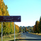 Northern Welcome Sign - Tumut, NSW