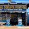 OUT OF ORDER...Central Service Station, Tennant Creek, NT, Australia