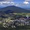 Tully Panorama