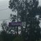 Wandong Station Sign