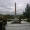 War Memorial Walcha, NSW, Australia