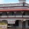PALACE HOTEL  WAGIN