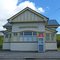 Post Office - Waratah, Tasmania