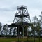 Cooinda Reserve