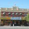 Royal Mail Hotel