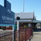 Rail Station - Quirindi