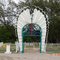Welcome gate at Masig (Yorke Island) airport