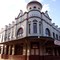 Club Hotel - Yarram