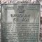 Pleistocene Ice Age Interpretive Bronze Plaque