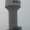 The Hutto water tower