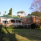 Bainsfield Museum
