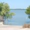 Boat ramp, Bratonia Park, Culleoka, TX