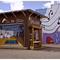 Six Toe Studio