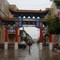 邯郸市永年县东大街 East Grand Street, Yongnian county (Sep.2007)