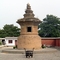 Pagoda of Master FANZHOU [泛舟禅师塔], Sibei Village, Yuncheng, Shanxi Province (Tang Dynasty, 822)