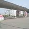 康杰中学