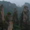 Da Yong (大庸）