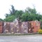 湖光岩九龙壁 wu kwong ngam nine dragons wall