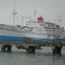 海上城市酒家