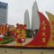 湛江三帆地標虎年初三16.2.2010
