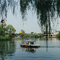 Yi Hu Park (怡湖公园)