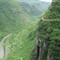 乌龙山寨主之女跳崖之处
