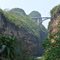 马岭河峡谷