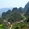 万峰林东区
