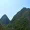 万峰林东区