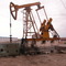 Oil pumping stations in the north of Xinjiang