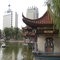 青年湖公园